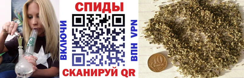 цены наркотик  Аткарск  БУТИРАТ Butirat 