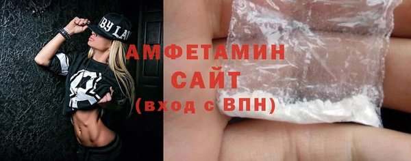 ПСИЛОЦИБИНОВЫЕ ГРИБЫ Нея