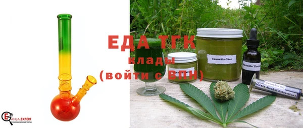 хмурый Наволоки