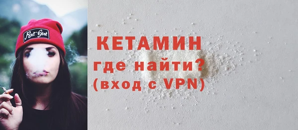 прущие крисы Нефтекумск
