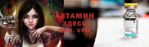 ПСИЛОЦИБИНОВЫЕ ГРИБЫ Нея