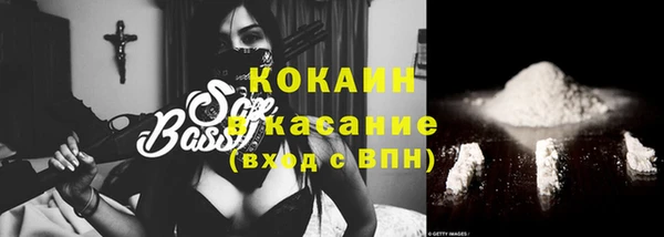 мдма Анива