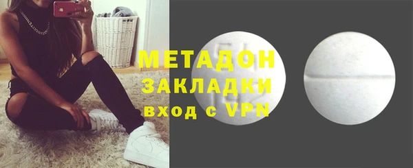 ПСИЛОЦИБИНОВЫЕ ГРИБЫ Нея
