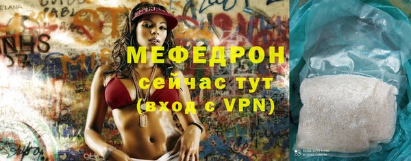ПСИЛОЦИБИНОВЫЕ ГРИБЫ Нея