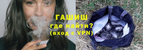 прущие крисы Нефтекумск