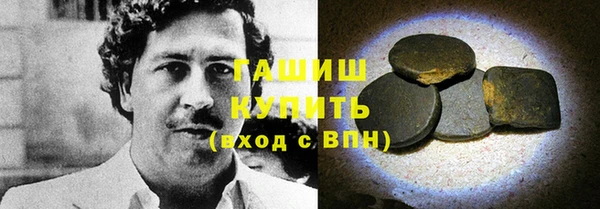 ПСИЛОЦИБИНОВЫЕ ГРИБЫ Нея