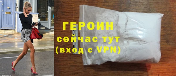 ПСИЛОЦИБИНОВЫЕ ГРИБЫ Нея