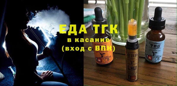 ПСИЛОЦИБИНОВЫЕ ГРИБЫ Нея
